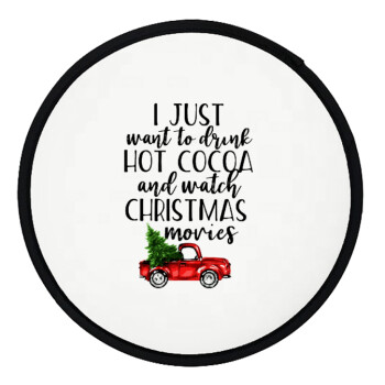 I just want to drink hot cocoa and watch christmas movies pickup car, Βεντάλια υφασμάτινη αναδιπλούμενη με θήκη (20cm)
