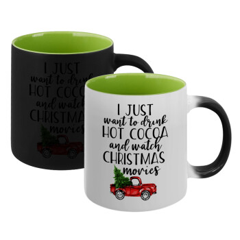 I just want to drink hot cocoa and watch christmas movies pickup car, Κούπα Μαγική εσωτερικό πράσινο, κεραμική 330ml που αλλάζει χρώμα με το ζεστό ρόφημα (1 τεμάχιο)