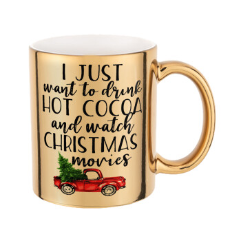 I just want to drink hot cocoa and watch christmas movies pickup car, 