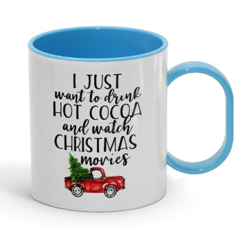 I just want to drink hot cocoa and watch christmas movies pickup car, Κούπα (πλαστική) (BPA-FREE) Polymer Μπλε για παιδιά, 330ml