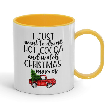 I just want to drink hot cocoa and watch christmas movies pickup car, Κούπα (πλαστική) (BPA-FREE) Polymer Κίτρινη για παιδιά, 330ml