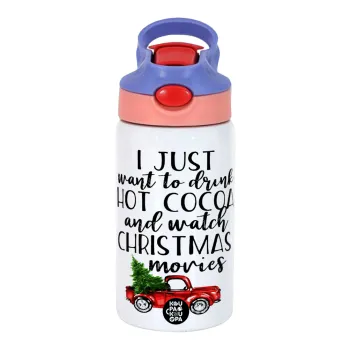 I just want to drink hot cocoa and watch christmas movies pickup car, Children's hot water bottle, stainless steel, with safety straw, pink/purple (350ml)