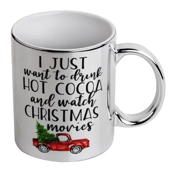 I just want to drink hot cocoa and watch christmas movies pickup car, Κούπα κεραμική, ασημένια καθρέπτης, 330ml