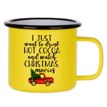 I just want to drink hot cocoa and watch christmas movies pickup car, Κούπα Μεταλλική εμαγιέ ΜΑΤ Κίτρινη 360ml