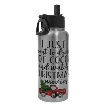 I just want to drink hot cocoa and watch christmas movies pickup car, Metal mug thermo Silver with Straw and Spout Lid (Stainless steel), double wall, 950ml