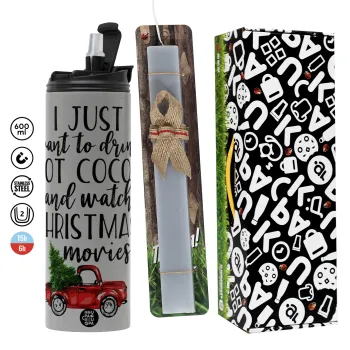 I just want to drink hot cocoa and watch christmas movies pickup car, Πασχαλινή Λαμπάδα με Travel Tumbler θερμό (600ml, BPA free) & κερί αρωματικό πλακέ (30cm) (ΓΚΡΙ)