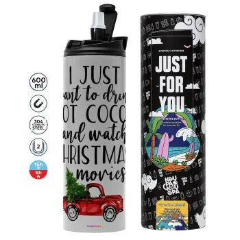 I just want to drink hot cocoa and watch christmas movies pickup car, Tumbler ποτήρι θερμό ΓΚΡΙ από ανοξείδωτο ατσάλι 600ml