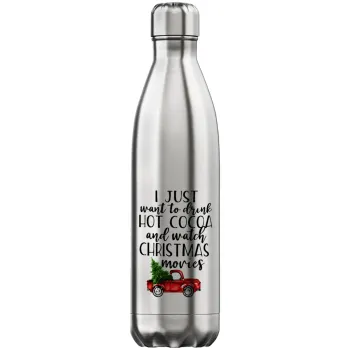 I just want to drink hot cocoa and watch christmas movies pickup car, Μεταλλικό παγούρι θερμός Inox (Stainless steel), διπλού τοιχώματος, 750ml