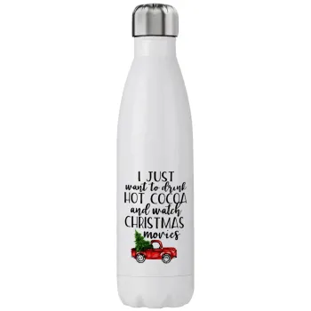 I just want to drink hot cocoa and watch christmas movies pickup car, Stainless steel, double-walled, 750ml