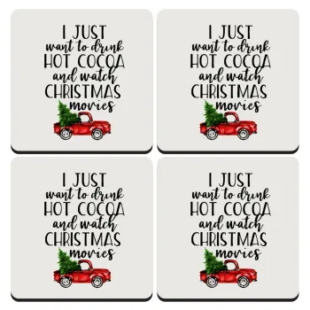 I just want to drink hot cocoa and watch christmas movies pickup car, ΣΕΤ 4 Σουβέρ ξύλινα τετράγωνα (9cm)