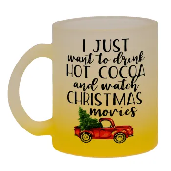 I just want to drink hot cocoa and watch christmas movies pickup car, Κούπα γυάλινη δίχρωμη με βάση το κίτρινο ματ, 330ml