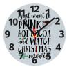 Ρολόι τοίχου γυάλινο (20cm)