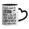 Mug heart black handle, ceramic, 330ml