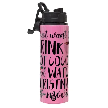 I just want to drink hot cocoa and watch christmas movies, Μεταλλικό παγούρι νερού με καπάκι ασφαλείας, αλουμινίου 850ml