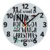 Ρολόι τοίχου γυάλινο (20cm)