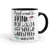 Mug colored black, ceramic, 330ml