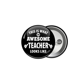 This is what an awesome teacher looks like hands!!! , Κονκάρδα παραμάνα 5cm