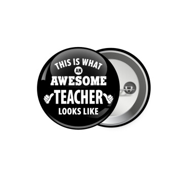 This is what an awesome teacher looks like hands!!! , Κονκάρδα παραμάνα 5.9cm