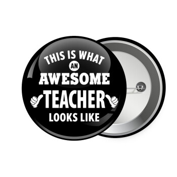 This is what an awesome teacher looks like hands!!! , Κονκάρδα παραμάνα 7.5cm