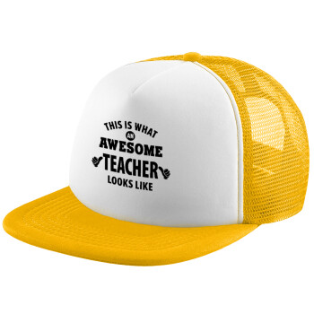 This is what an awesome teacher looks like hands!!! , Καπέλο Soft Trucker με Δίχτυ Κίτρινο/White 