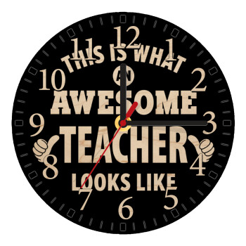 This is what an awesome teacher looks like hands!!! , Ρολόι τοίχου ξύλινο plywood (20cm)