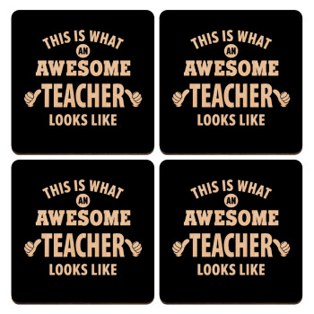 This is what an awesome teacher looks like hands!!! , ΣΕΤ x4 Σουβέρ ξύλινα τετράγωνα plywood (9cm)