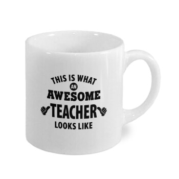 This is what an awesome teacher looks like hands!!! , Κουπάκι κεραμικό, για espresso 150ml