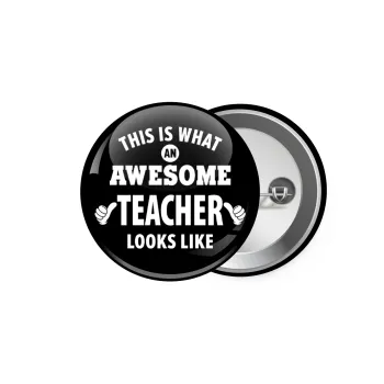 This is what an awesome teacher looks like hands!!! , Κονκάρδα παραμάνα 5.9cm