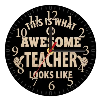 This is what an awesome teacher looks like hands!!! , Ρολόι τοίχου ξύλινο plywood (20cm)