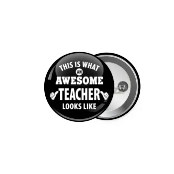 This is what an awesome teacher looks like hands!!! , Κονκάρδα παραμάνα 5cm