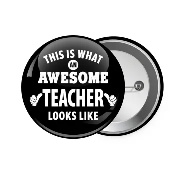 This is what an awesome teacher looks like hands!!! , Κονκάρδα παραμάνα 7.5cm