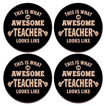 This is what an awesome teacher looks like hands!!! , ΣΕΤ x4 Σουβέρ ξύλινα στρογγυλά plywood (9cm)