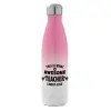 Μεταλλικό παγούρι θερμός Ροζ/Λευκό (Stainless steel), διπλού τοιχώματος, 500ml