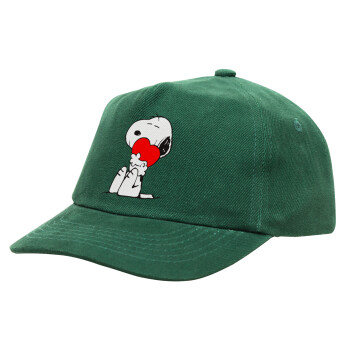 Snoopy, Καπέλο παιδικό Baseball, 100% Βαμβακερό Drill, ΠΡΑΣΙΝΟ (ΒΑΜΒΑΚΕΡΟ, ΠΑΙΔΙΚΟ, ONE SIZE)