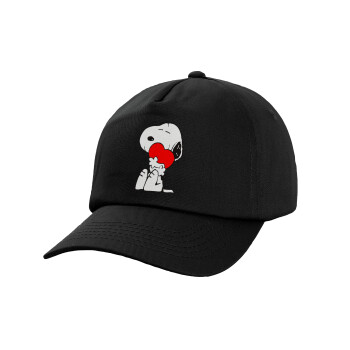 Snoopy, Καπέλο Ενηλίκων Baseball, 100% Βαμβακερό,  Μαύρο (ΒΑΜΒΑΚΕΡΟ, ΕΝΗΛΙΚΩΝ, UNISEX, ONE SIZE)