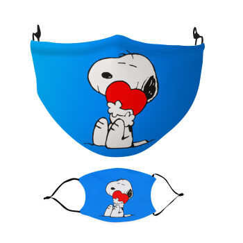 Snoopy, Μάσκα υφασμάτινη Ενηλίκων πολλαπλών στρώσεων με υποδοχή φίλτρου
