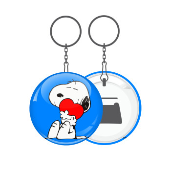 Snoopy, Μπρελόκ μεταλλικό 5cm με ανοιχτήρι