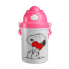 Snoopy, Ροζ παιδικό παγούρι πλαστικό (BPA-FREE) με καπάκι ασφαλείας, κορδόνι και καλαμάκι, 400ml
