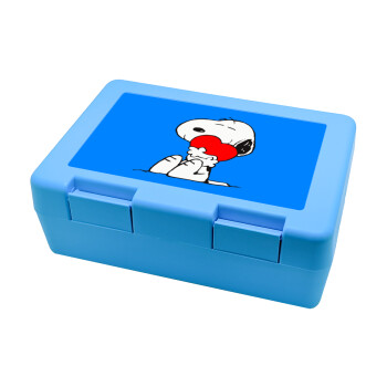 Snoopy, Παιδικό δοχείο κολατσιού ΓΑΛΑΖΙΟ 185x128x65mm (BPA free πλαστικό)