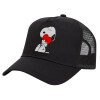 Trucker Hat with Mesh, Black, (COTTON, KIDS, UNISEX, ONE SIZE)