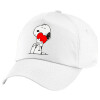 5-Panel Cap White, 100% Cotton (Twill), (UNISEX, ONE SIZE)
