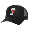 Καπέλο Structured Trucker, Μαύρο, 100% βαμβακερό, (UNISEX, ONE SIZE)