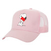 Adult Structured Trucker Hat, with Mesh, PINK (100% COTTON, ADULT, UNISEX, ONE SIZE)