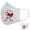 Μάσκα υφασμάτινη υψηλής άνεσης παιδική (Δώρο πλαστική θήκη)