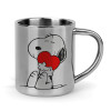 Mug Stainless steel double wall 300ml
