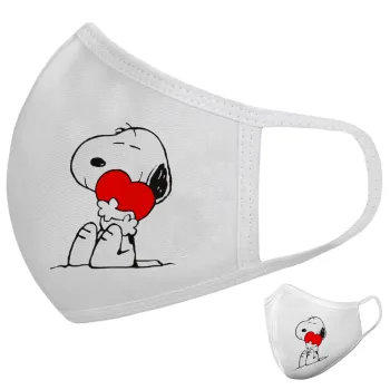Snoopy, Μάσκα υφασμάτινη υψηλής άνεσης παιδική (Δώρο πλαστική θήκη)