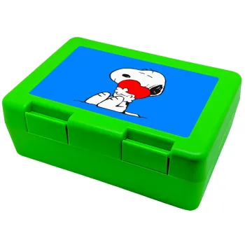 Snoopy, Παιδικό δοχείο κολατσιού ΠΡΑΣΙΝΟ 185x128x65mm (BPA free πλαστικό)