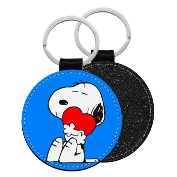 Snoopy, Μπρελόκ Δερματίνη, στρογγυλό ΜΑΥΡΟ (5cm)