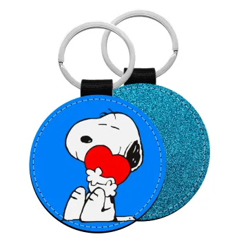 Snoopy, Μπρελόκ Δερματίνη, στρογγυλό ΜΠΛΕ (5cm)
