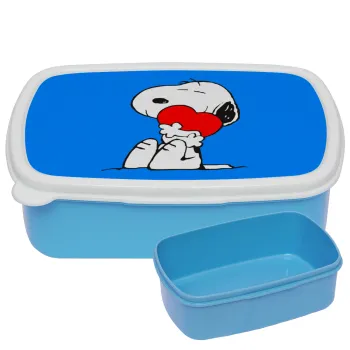 Snoopy, ΜΠΛΕ παιδικό δοχείο φαγητού (lunchbox) πλαστικό (BPA-FREE) Lunch Βox M18 x Π13 x Υ6cm